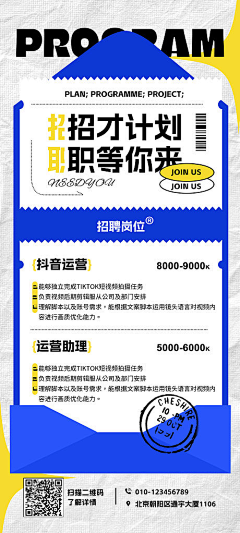大荔枝xi采集到插画-扁平-商业
