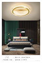 卧室灯现代简约led吸顶灯温馨房间书房个性创意圆形北欧新款灯具-tmall.com天猫