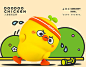 DOODOO CHICKEN IP Character