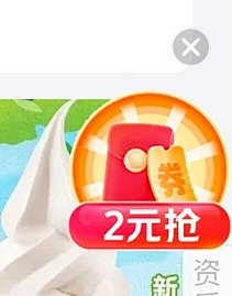 一条画采集到视觉设计-动态icon