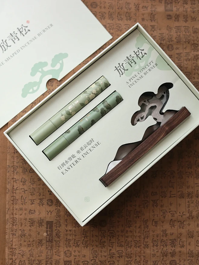 放青松沁人心脾的美学文创礼品推荐 - 小红书-花瓣网