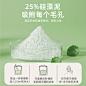 修莱雅积雪草软膜粉 收缩面膜 泥膜去黑头清洁毛孔 补水保湿-淘宝网