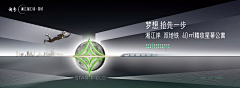 dengxu2345采集到广告