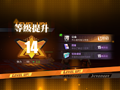 胤零采集到T-图标/弹窗/图形LOGO
