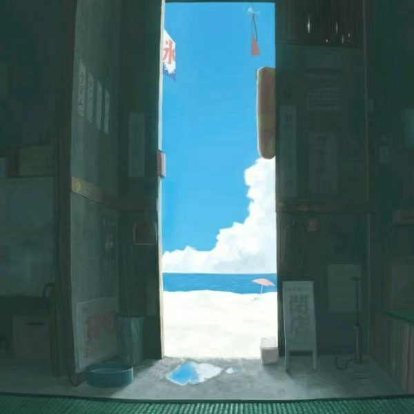 沉丿迷