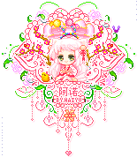 恋家癖晚期患者采集到坠子