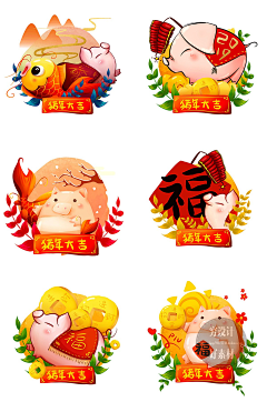 夏豆麻袋采集到生肖