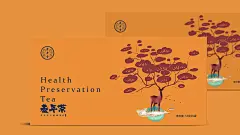 杂粮／蜂蜜／茶／奶片包装设计-古田路9号-品牌创意/版权保护平台