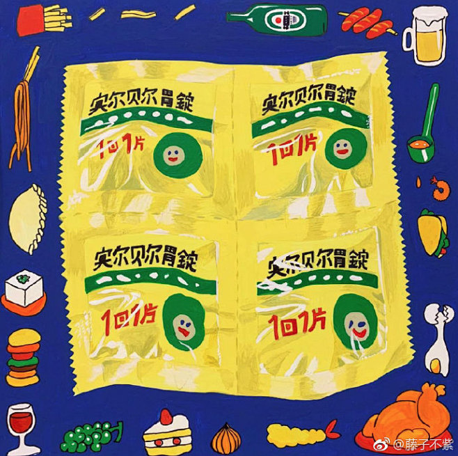 kakomaki的作品，饱和度好高，浓浓...