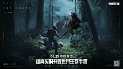 hzzzzzzzzzyyy采集到参考画面