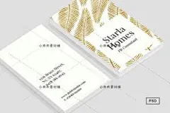 国外小清新时尚简约高端个性名片设计素材psd设计素材psd124-淘宝网