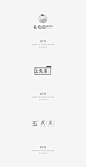 作品：2015羊年精选合集北坤人素材字体效果 字体样式 图层样式 字体排版 字体设计 标题 3D 立体字 3D字体 火焰字 水晶字 LOGO