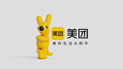 曹语录采集到美团