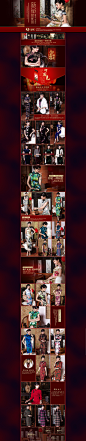 玺玥服饰旗舰店 2015新年 春季新品发布 聚划算品牌团 女装服饰 上衣毛呢外套衣服 春装 秋装 夏装 冬装 毛衣 大衣 连衣裙 牛仔裤 羽绒服 针织衫 衬衫 蕾丝衫 风衣 半身裙 棉服 皮衣 卫衣 活动页面 网页设计 电商设计 淘宝天猫 店铺首页装修设计 首页首屏首焦 banner 全屏1920通栏 广告海报设计 创意排版 平面设计