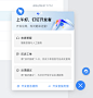 咨询窗口