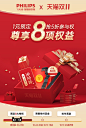 dd7ff669-0e30-4eab-88d3-a49d47c5944e