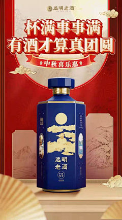 胡萝了卜采集到BJ