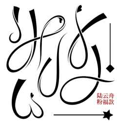 -简简简禾采集到采集自定义
