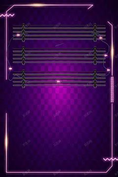 抖音风故障风促销海报设计 店庆 打折 新品上市 春季促销 海报 海报设计 清仓 满减 特卖 狂欢节折扣 电商 秋季 美妆护肤 设计 限时秒杀 高清背景 背景 设计图片 免费下载 页面网页 平面电商 创意素材