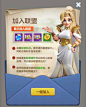 指尖领主吧-百度贴吧--腾讯魔性三消策略手游--【魔性消除 击败强敌】三消核心玩法融合英雄技雄，带来更加魔性的策略三消战斗！合理搭配英雄阵容、看准时机释放英雄技能，能帮领主们在游戏的三消战斗中Combo不