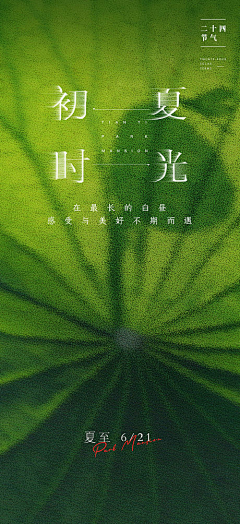 ━沉☆默づ采集到日常（下载请至图片来源处）