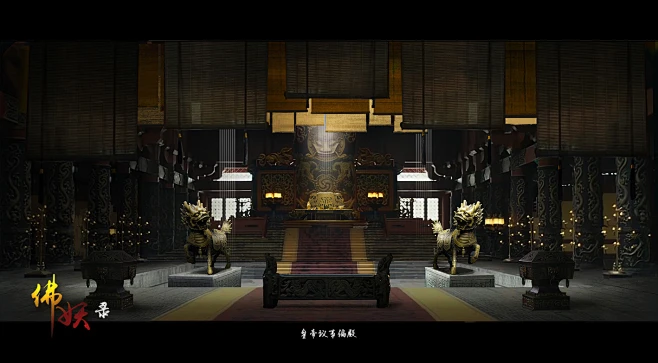 影视概念设计-场景-偏殿 图/郑成龙lvan-花瓣网