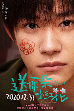 Gyeom°采集到Movie°