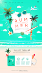 夏季旅行商品宣传网页PSD模板Summer web pages template#tiw251f6302 :