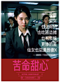 这家新晋淘宝店，比广告公司还会写文案