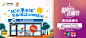 罗森满20立减10元，优惠与便利齐享受！ : 罗森便利店满20立减10元