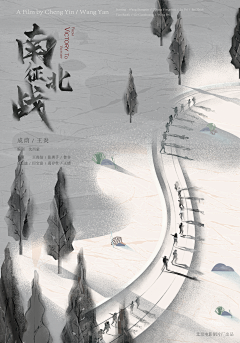昵称都已经有了采集到排版