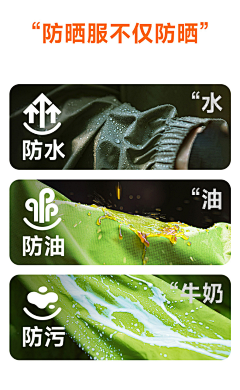 ichen_baby采集到设计