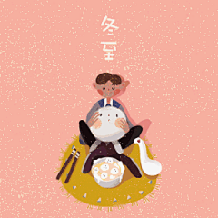 黎枵采集到插画/饭太稀