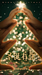 Pinterest : 发现想要尝试的食谱、家居创意、时尚灵感及其他创意点子。