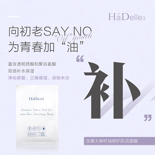投以木瓜品牌设计有限公司微信号iMOMO...