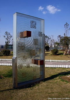 Txriste采集到标识