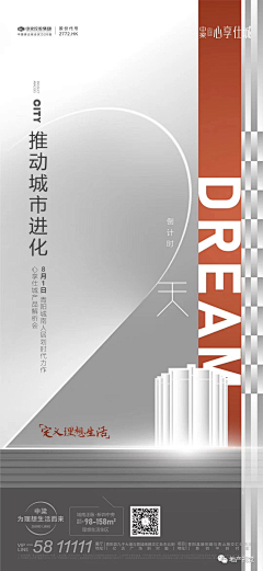 how想猫的兔子采集到倒计时
