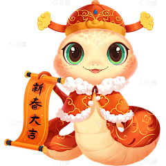 大雨huahua55采集到生肖蛇