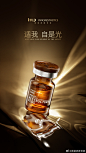 @英诺皮肤世家 的个人主页 - 微博