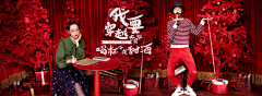 好久不见LL采集到海报