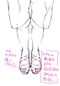 64632344_p1_master1200.jpg (827×1169)