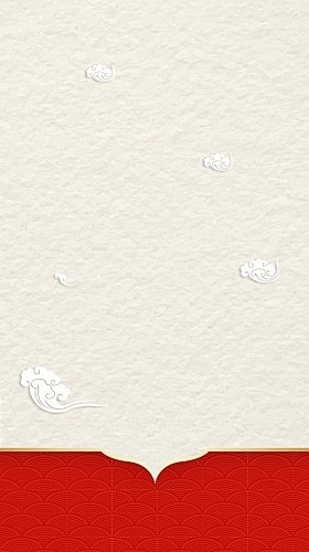 280_500竖版 竖屏