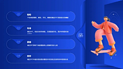 gegejiangda采集到我喜欢的