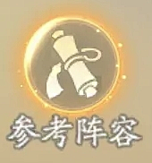 花覆雪采集到扁平图标