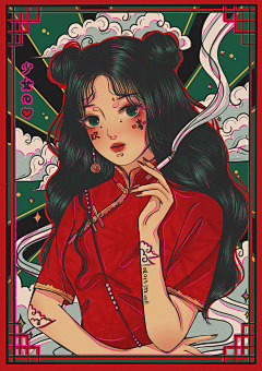 如栎烟斗采集到插画