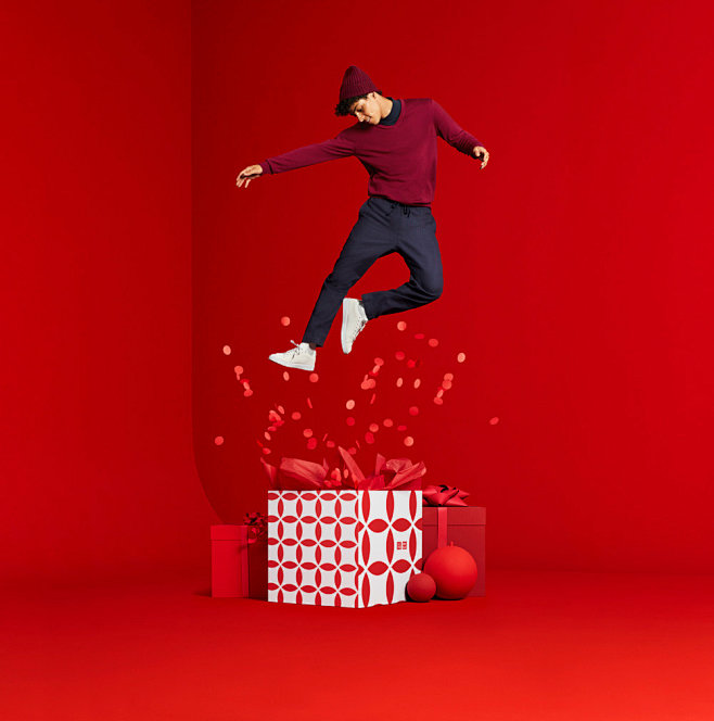 Uniqlo Holiday 2018