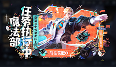 樊小楼采集到现代;科技;二次元UI
