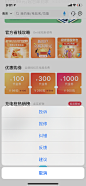 DCIM_1663675084