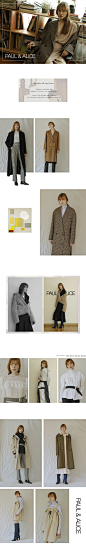 PAUL&ALICE 17 F/W : 평범한 일상 속, 가장 빛나는 시간