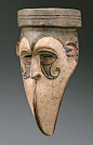 Africa | Mask from the Igbo people of southeastern Nigeria | Wood and pigment  - www.remix-numerisation.fr - Rendez vos souvenirs durables ! - Sauvegarde - Transfert - Copie - Digitalisation - Restauration de bande magnétique Audio - MiniDisc - Cassette A